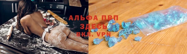 МДПВ Магас