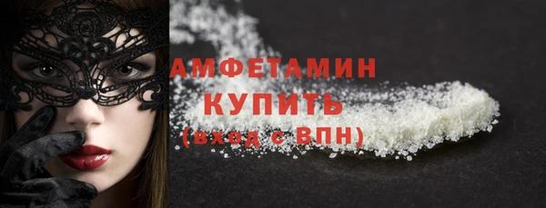 МДПВ Магас