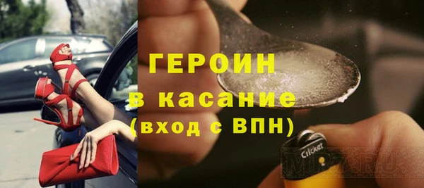 МДПВ Магас