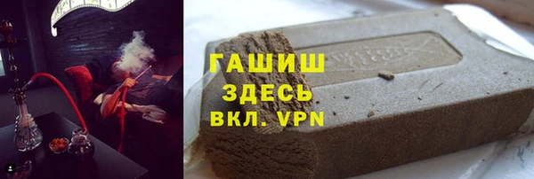мескалин Майский