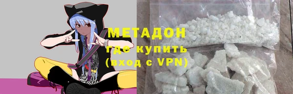 мескалин Майский