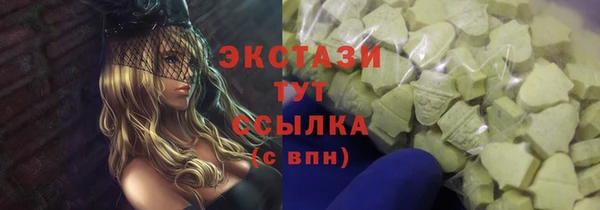 дживик Лихославль