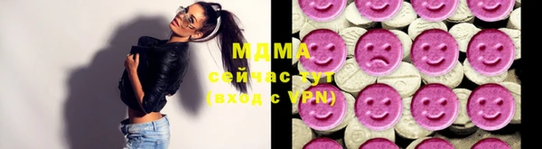 мескалин Майский