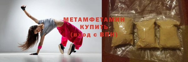 МДПВ Магас