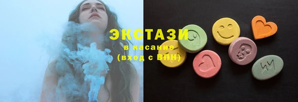 МДПВ Магас