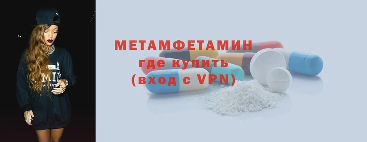 МДПВ Магас