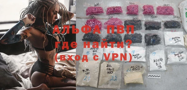 мескалин Майский