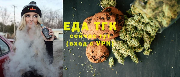 мескалин Майский