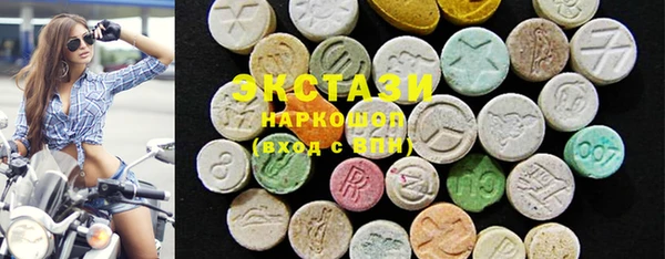МДПВ Магас