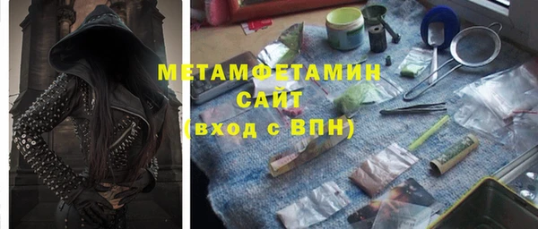 круглые Липки