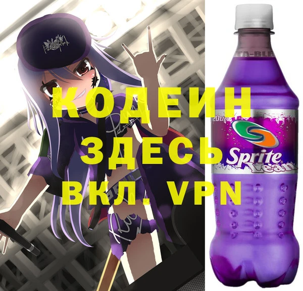 МДПВ Магас