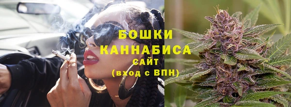 прущая мука Лиски