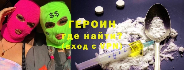 мескалин Майский