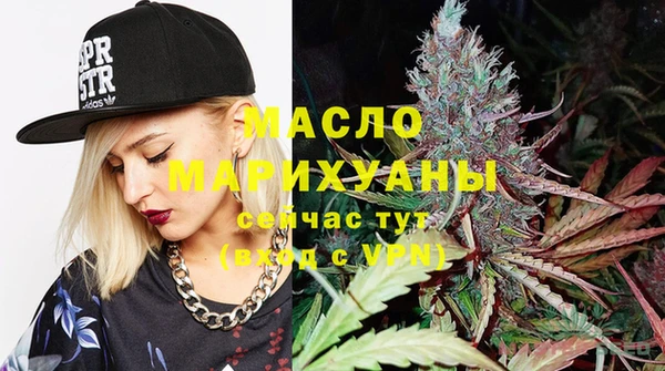 МДПВ Магас