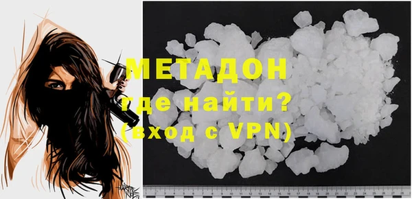 мескалин Майский